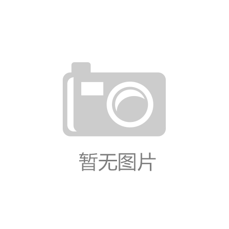 2026电力智能终端行业发展现状与产业链分析